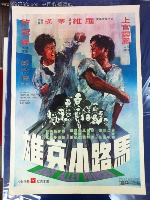购买Sumter水费单
